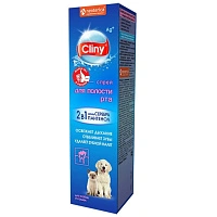 Спрей Cliny для животных, 100 мл 