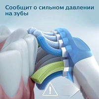 Philips Sonicare DiamondClean HX9911/29 - изображение 4