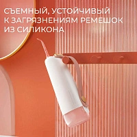 Ирригатор Oclean W10 Розовый - изображение 6