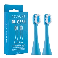 Насадки Revyline RL 035 Голубые 2 шт. - изображение 1