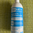 Картинка 22