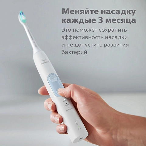 Насадки Philips Sonicare HX6068/12 для осветления эмали W2 DiamondClean, 8 шт. - изображение 4