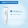 Зубная паста Apagard M-plus, 63 гр - изображение 2