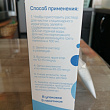 Картинка 44