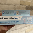Картинка 45