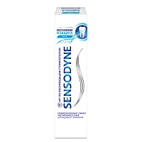 Зубная паста Sensodyne Восстановление и Защита,75 мл - изображение 2