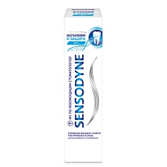 Зубная паста Sensodyne Восстановление и Защита,75 мл