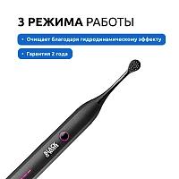 Электрическая зубная щетка Curaprox Hydrosonic Black is White 2021