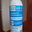 Картинка 41