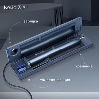 Электрическая зубная щетка Redmond TB4602 Синий