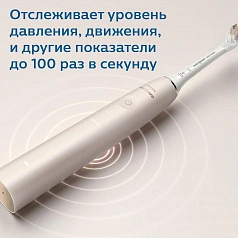Philips Sonicare 9900 Prestige HX9992/11