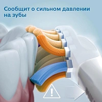 Электрическая зубная щетка Philips Sonicare HX9917/88 DiamondClean 9000 - изображение 6