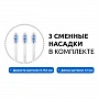 Электрическая зубная щетка Revyline RL 010 White - изображение 3