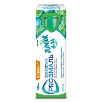Зубная паста Sensodyne PROЭмаль Junior мятная жвачка, 50 мл - изображение 11
