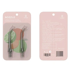 Стандартные насадки для Oclean W10 Розовые