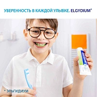 Зубная паста Elgydium Pierre Fabre Plaque-disclosing для взрослых и детей от 7 лет, 50 мл