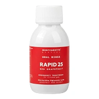 Набор Rapid - изображение 6