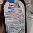 Картинка 111