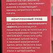 Картинка 15