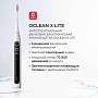 Электрическая зубная щетка Oclean X Lite Grey - изображение 2