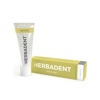 Зубная паста Herbadent Jasmine, 75 г - изображение 1