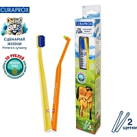 Набор Curaprox Зимний - изображение 3