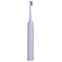 Электрическая зубная щетка Revyline RL 075 Lilac - изображение 3