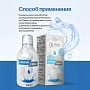Средство для полоскания полости рта Вита Гиал, 250 мл - изображение 4