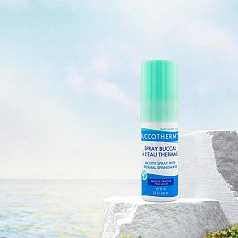 Спрей для полости рта BUCCOTHERM, 15 мл