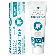 Зубная паста R.O.C.S. SENSITIVE Восстановление и Отбеливание, 94 гр