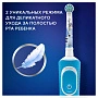Электрическая зубная щетка Oral-B Vitality Kids D103 frozen II + чехол - изображение 10