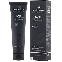 Зубная паста Dentissimo Black Экстра-отбеливающая с углем, 75 мл - изображение 1