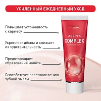 Зубная паста Асепта Комплексная защита, 75 мл - изображение 3