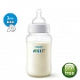 Бутылочка Philips AVENT Anti-colic 3мес+, 330 мл (1 шт) SCF816/17 - изображение 1