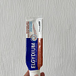 Картинка 10