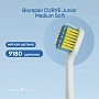 Зубная щетка Biorepair CURVE Junior Medium Soft (с 6 до 12 лет) - изображение 3