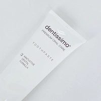 Зубная паста Dentissimo PRO-Whitening Отбеливающая, 75 мл - изображение 8