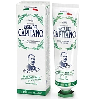 Зубная паста Pasta Del Capitano Premium Herbal (натуральные травы), 75 мл