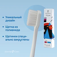 Зубная щетка MontCarotte Кандинский - изображение 3
