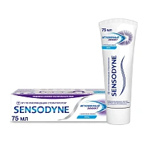 Зубная паста Sensodyne Мгновенный эффект, 75 мл