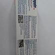 Картинка 78