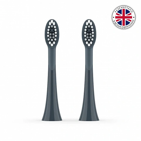 Насадки Ordo Sonic+ тёмно-серые (2шт) - изображение 2