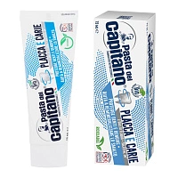 Зубная паста Pasta del Capitano Plaque &...