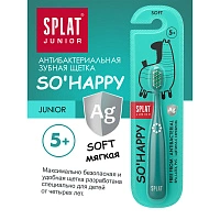 Зубная щетка Splat Junior Soft (с 5 лет) - изображение 6