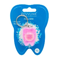 Вощеная зубная нить-брелок Revyline floss mini, 15 м