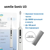 Электрическая зубная щетка usmile Sonic U3 белая - изображение 2