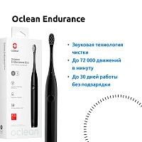 Электрическая зубная щетка Oclean Endurance Eco чёрная - изображение 2
