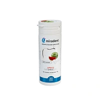 Жевательная резинка miradent Xylitol Арбуз - изображение 1