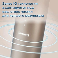 Электрическая зубная щетка Philips Sonicare 9900 Prestige HX9992/11