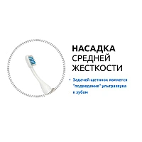 Emmi-dent 6 Platinum Blue - изображение 3